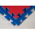 Competition Floor Matts Eva Foam