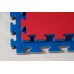 Competition Floor Matts Eva Foam